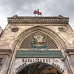 Bakirkoey Des * Istanbul