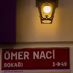 Apartment Bakirkoey Des *