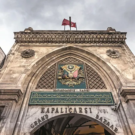 Bakirkoey Des * Istanbul