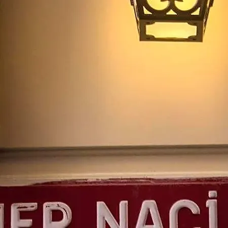 Bakirkoey Des Istanbul
