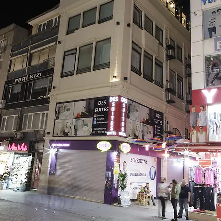 Bakirkoey Des 伊斯坦布尔